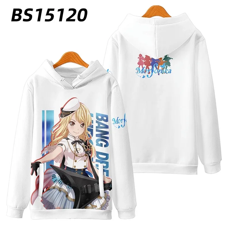 BanG Dream 3D Print Women/Men Hoodie Sweatshirt Mashiro Kurata Toko Kirigaya Nanami Hiromachi Tsukushi Futaba Cosplay Costume