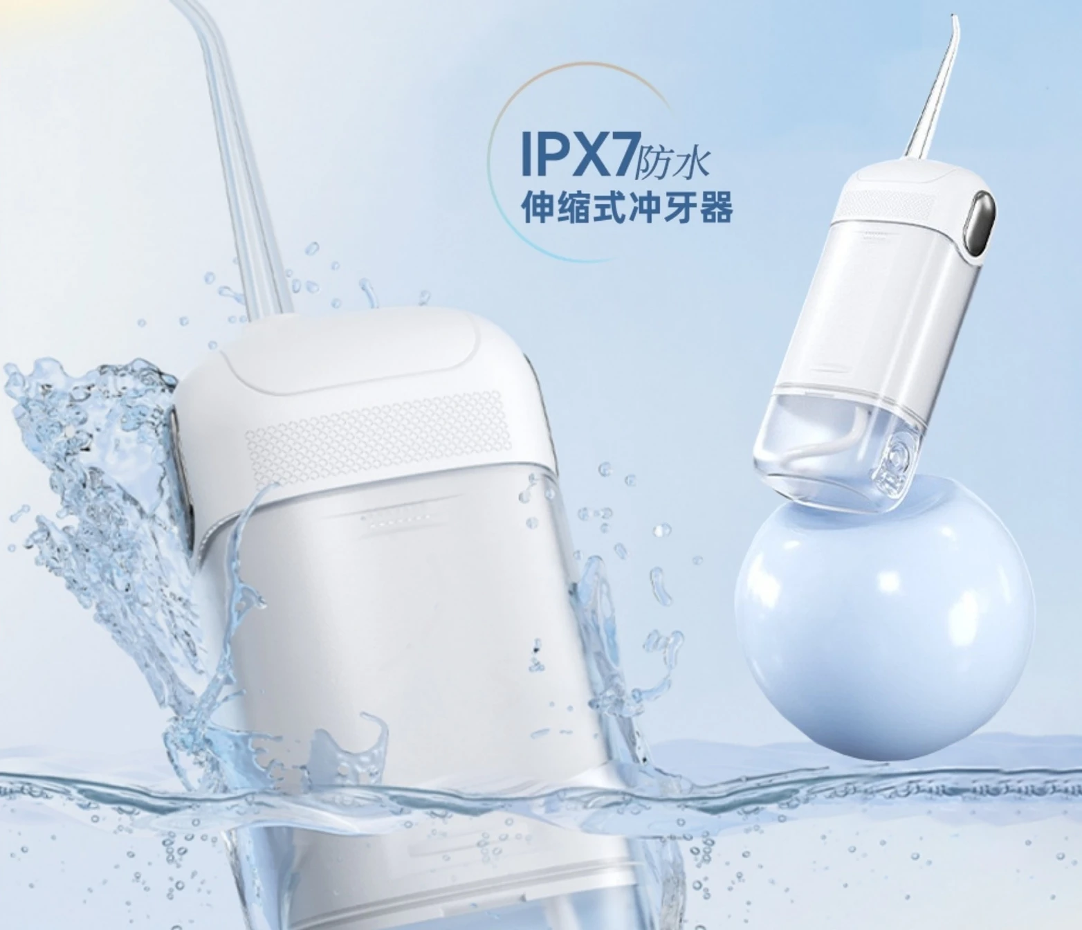 Dental Water Flosser Electric Teeth Cleaner Portable Oral Irrigator For Home Use Orthodontic Care Tartar Removal