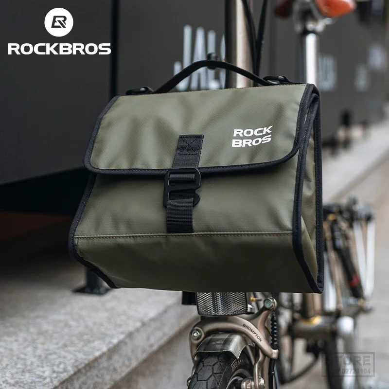 ROCKBROS Foldable Bag Insulated Bike Handlebar Bag Multi Functional 4-7L High Large Capacity Front Bag for Folding Bike