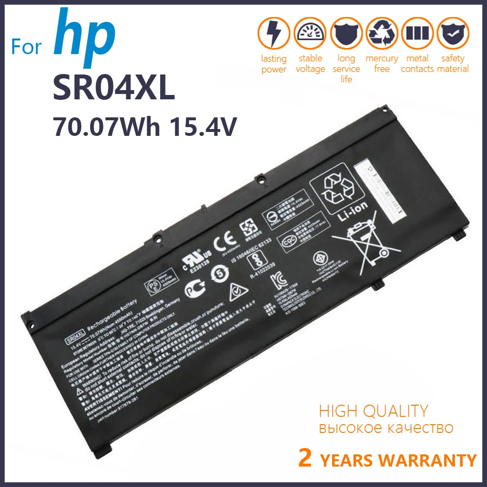 

Genuine SR04XL Laptop Battery for HP OMEN 15-CE 15-CB 15-CE015DX 15-CB014ur TPN-Q193 TPN-Q194 TPN-C133 HSTNN-DB7W 917724-855