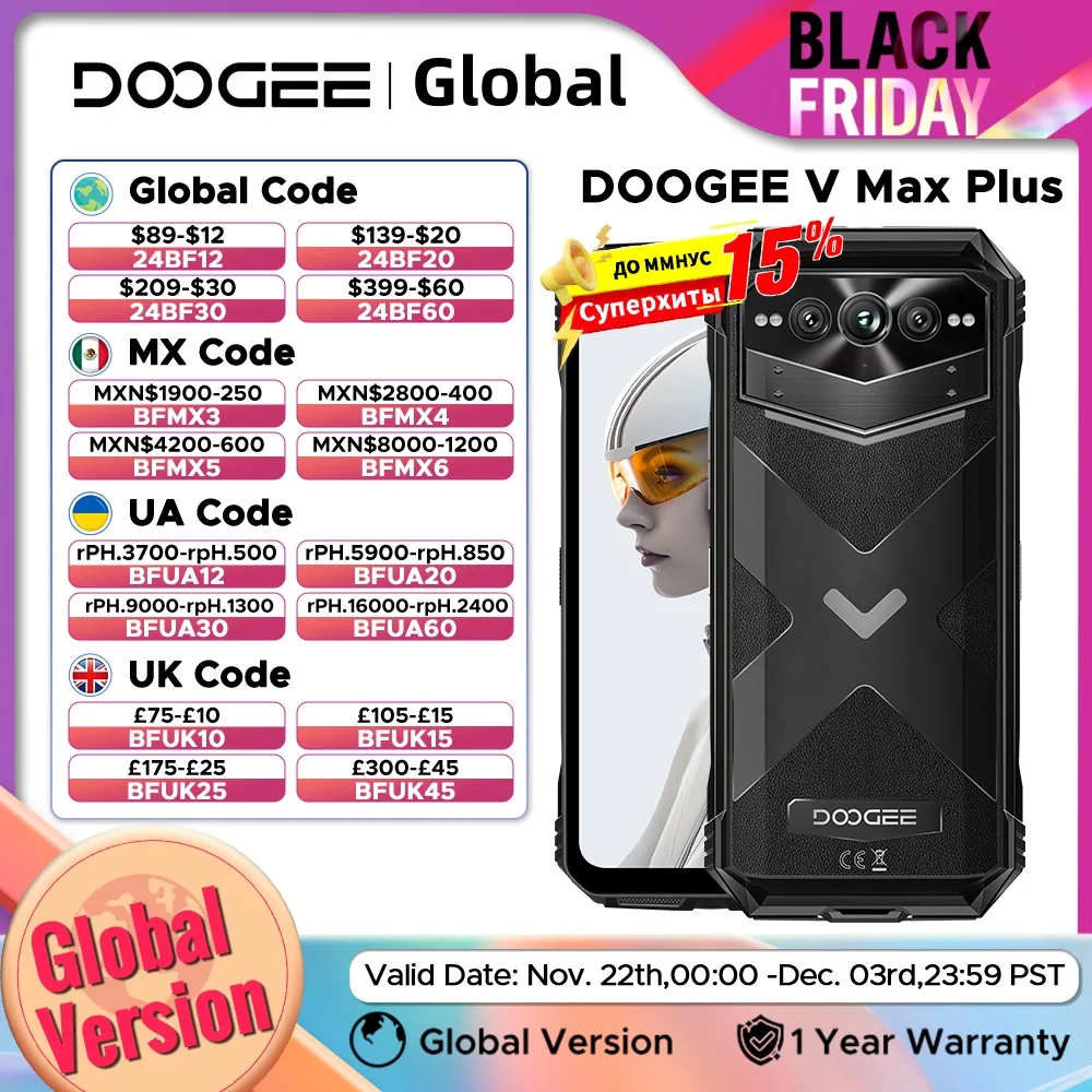 الإصدار العالمي DOOGEE 6.58 "V Max Plus هاتف متين شاشة 120 هرتز 16 جيجابايت 512 جيجابايت 200 ميجابكسل AI كاميرا 22000 مللي أمبير تأثير الإضاءة أندرويد 14