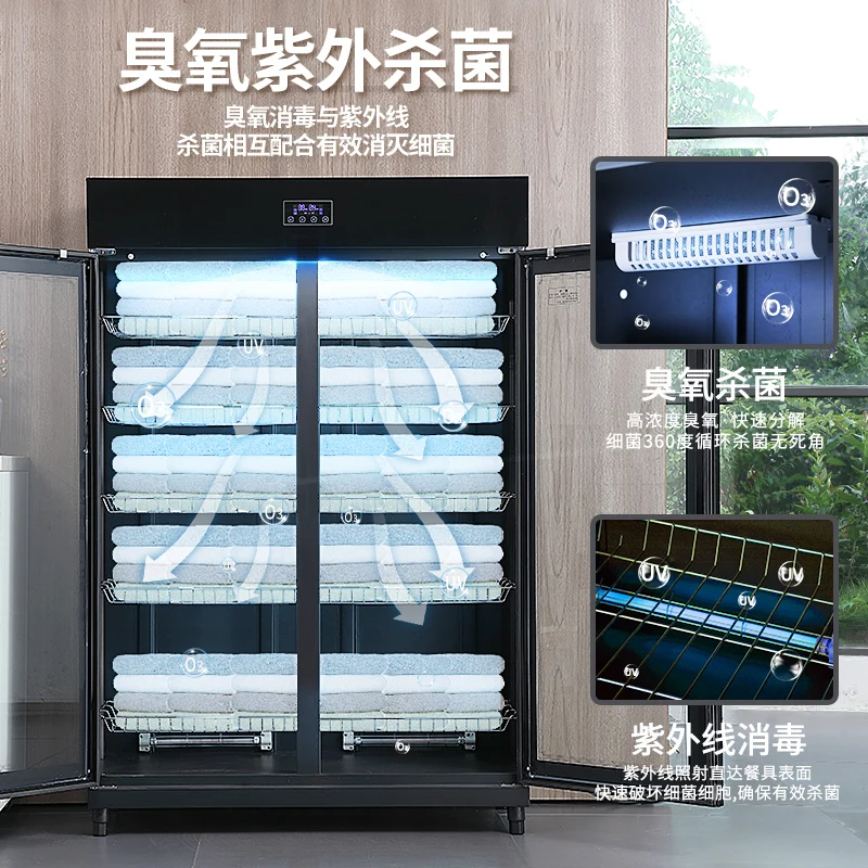 Disinfection cabinet commercial large 1000 liter beauty salon large capacity vertical double door ozone towel cleaning cabinet