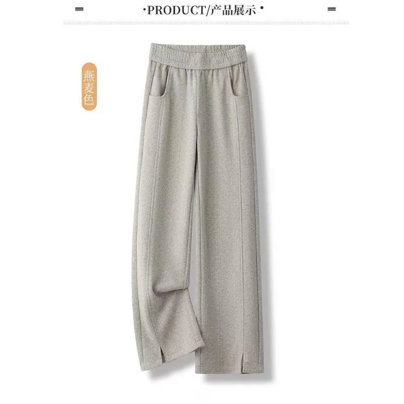 

Новые осенние и зимние повседневные теплые шерстяные прямые брюки с высокой талией и разрезом