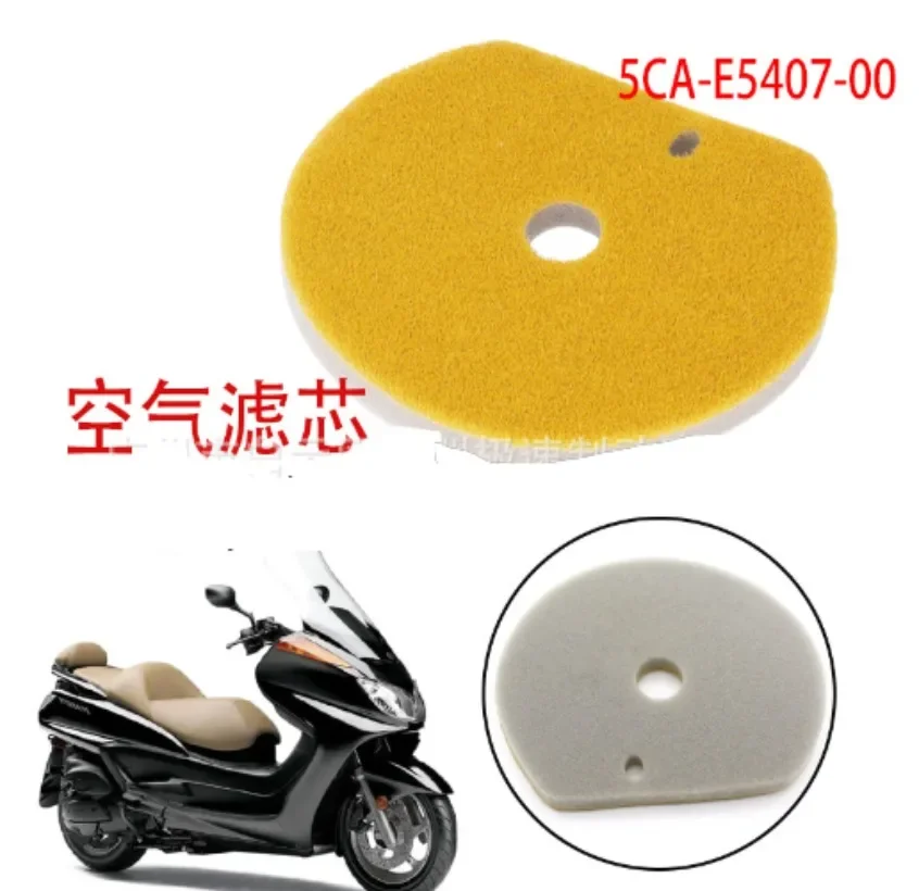 Convient pour Yamaha majesté 125cc éponge de filtre à Air 1 pièce
