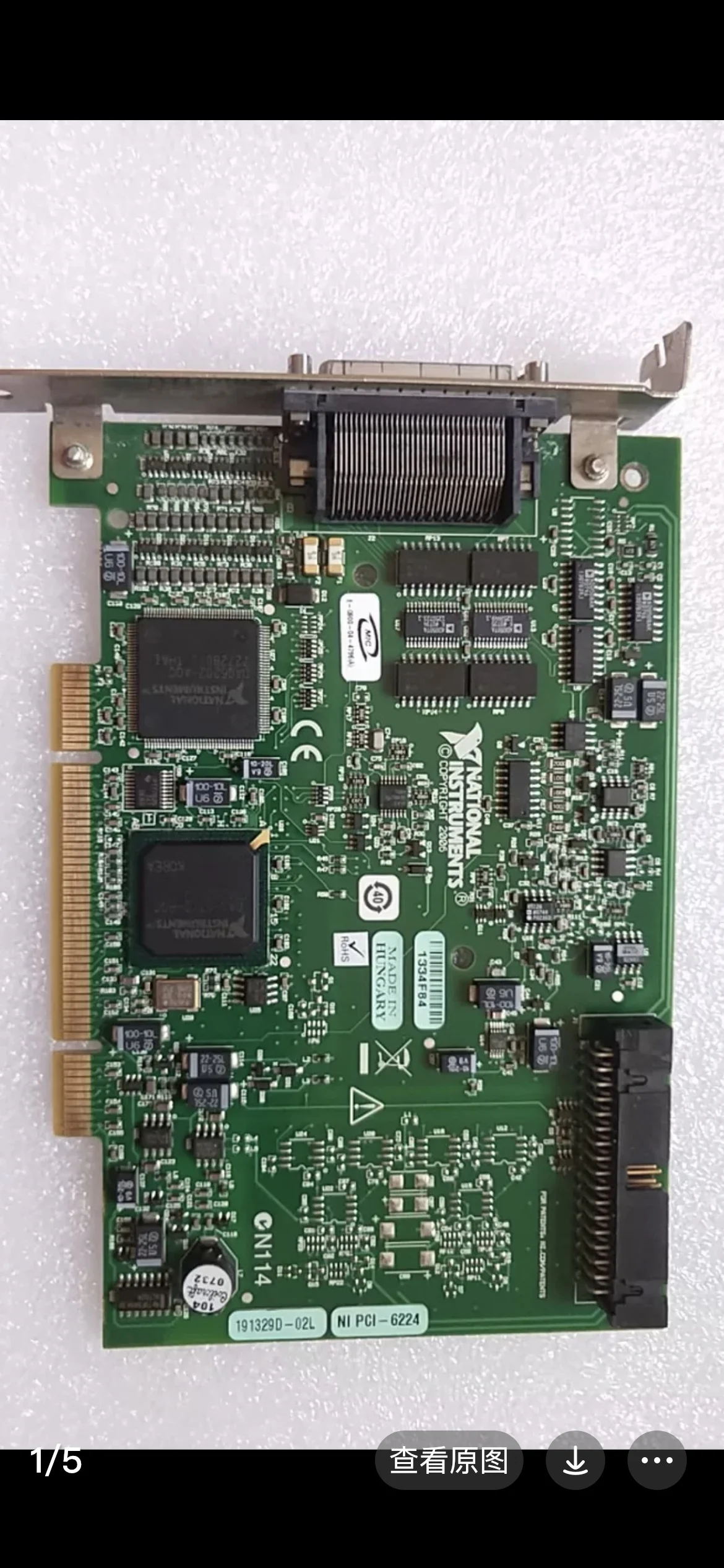 Disassemble The Original US NI PCI-6224 Data Collection Card 779067-01