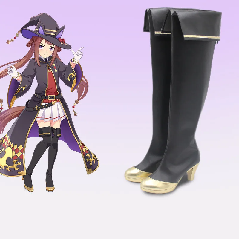 Game Pretty Derby Sweep Tosho Cosplay Schoenen Laarzen Sweep Tosho Suīpu Toushou Mahou Shoujo Sweepy Voor Hallowmas Party Volwassen Vrouwen