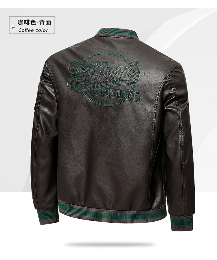 Men's Artificial Leather Trench Coat, Fashionable Long-Sleeved Winter Trench Coat, Form-fitting Leather Jacket, Men's outerwear