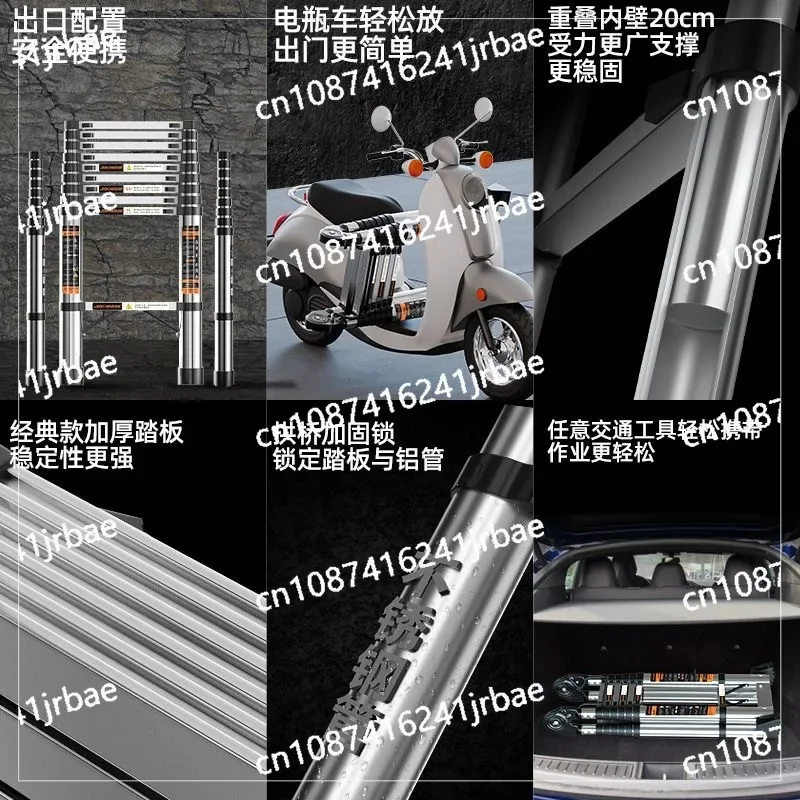 5M Foldable Ladders Stable telescopic ladder Multi Purpose Industrial Herringbone Straight Ladder step New