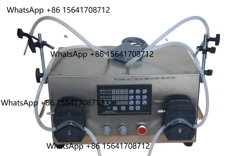 

Peiqi Double Channel Snail Powder Oil Seasoning Soup Double Mixing Soup Machine Peristaltic P Liquid Dispensing Machine