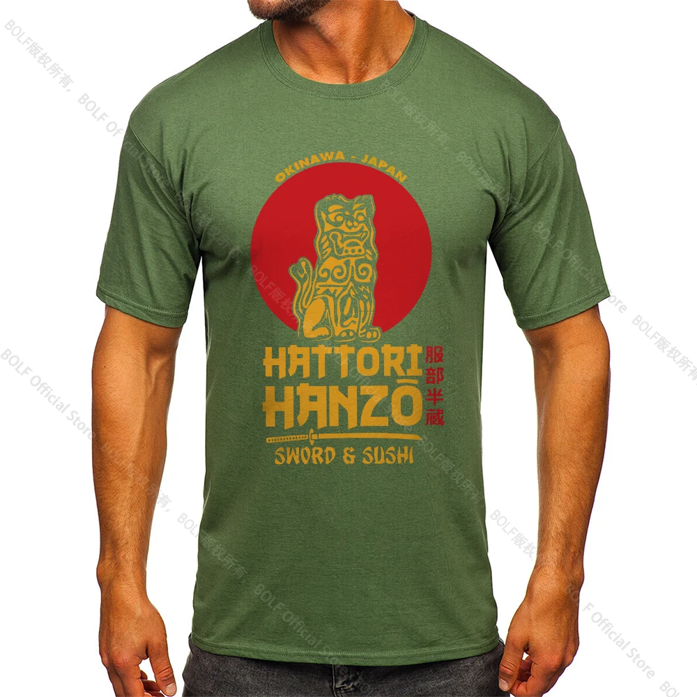 Army Green