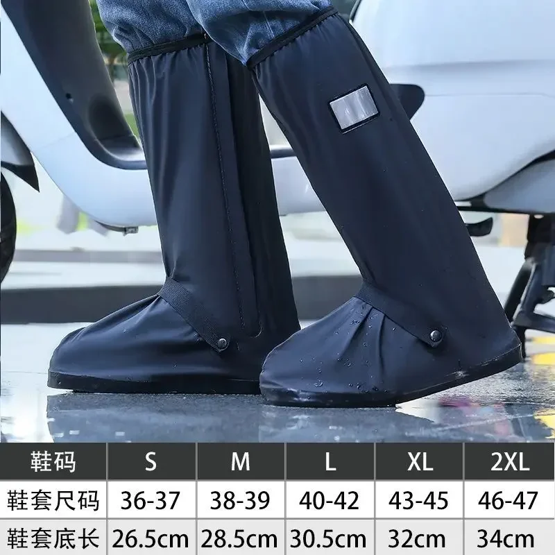 Obrázek 7: Vodotěsný bota kryty muži & ženy - zahuštěný protiskluzový high-top odolný proti dešti outdoorové bota chrániče 1 pár vodotěsný bota zakrýt