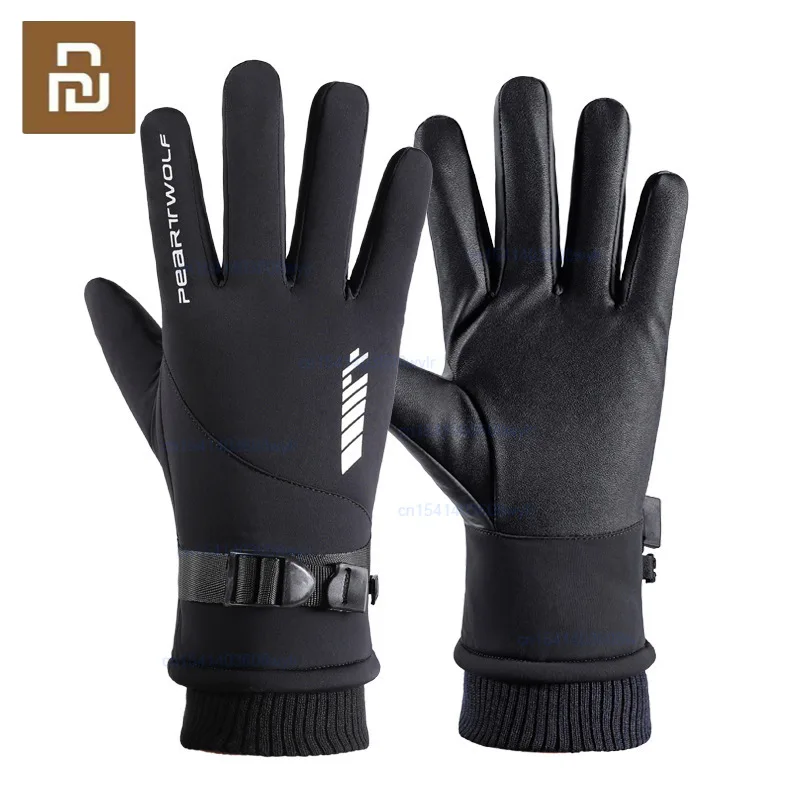 Youpin Men's Warm Outdoor Sports Winter Plus Velvet Gloves with Touch Screen Ski Windproof and Water-repellent Riding Cycling