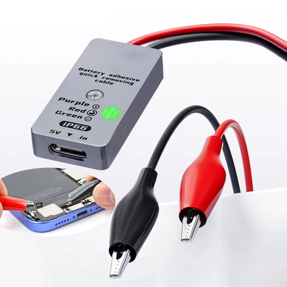 

IP66 Battery Remover With Cable Glue Release To Prevent Short Circuits. Quick Mobile Phone Battery Remover.
