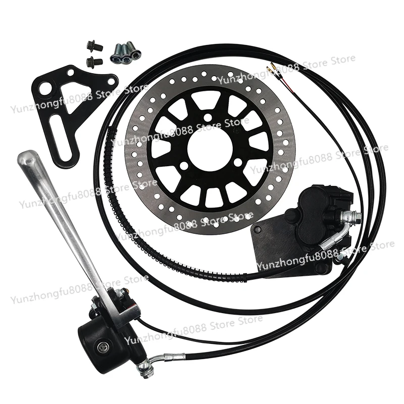 

QS Motor 220MM Diameter Disc Brake Caliper System for Electric Scooter and Motorcycle