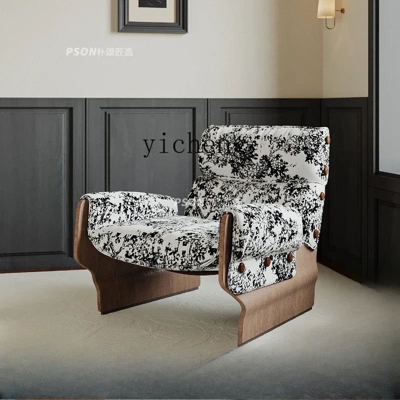 

TQH Balcony Living Room Single Sofa Chair Sitting Area Reception Lazy Solid Wood High-end Log Leisure Chair