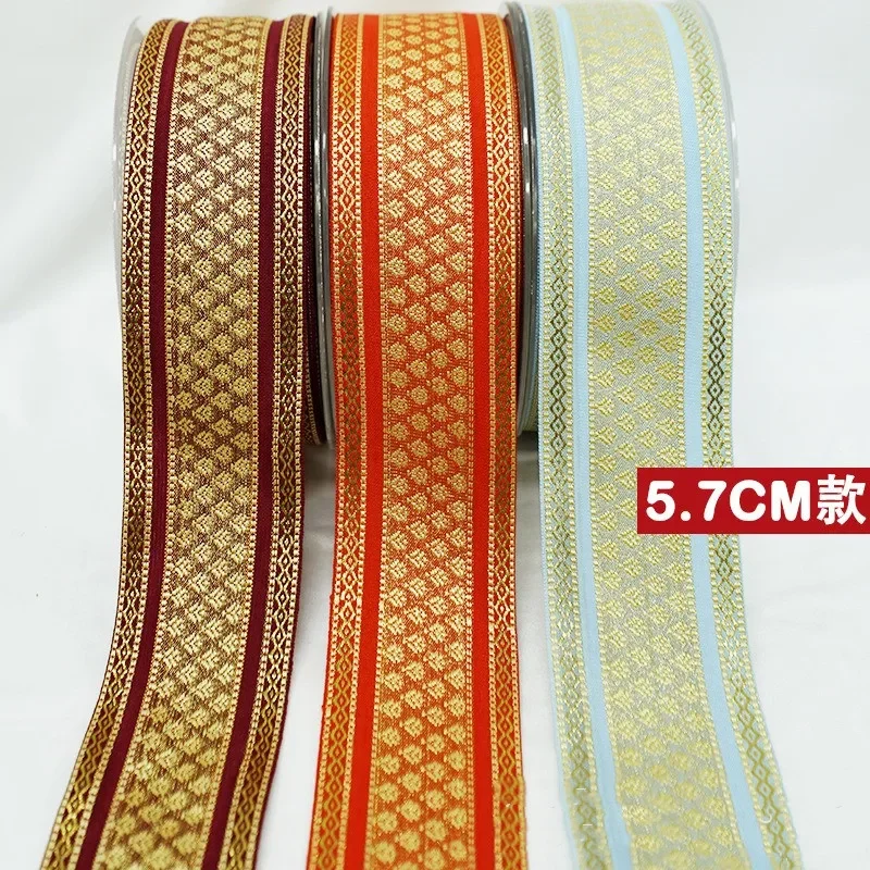 Ethnic Style Jacquard Ribbon, Woven Trim, Sewing Webbing, Floral, 1 Yards