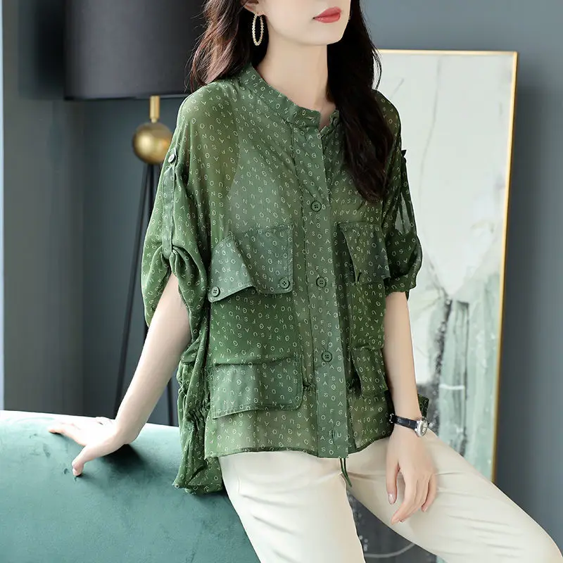 Summer Thin Jacket Female New 2023 Women Chiffon Shirt Top Letter Printing Large Pocket Coat Loose Green Section Sun Protection