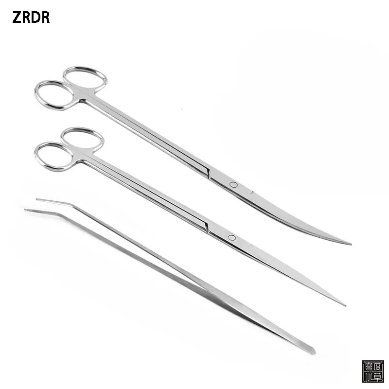 

Aquarium scissors tweezers Stainless steel water grass beautification and trimming quality mirror polished water grass scissors