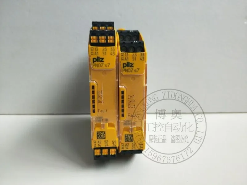 2025.4 Pilz Origina…