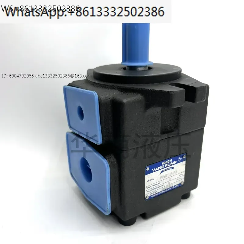 Vane Pump PV2R1-8/10/14/17/19/23/25/28/31-FR Low Noise Oil Pump HONGYI Hongyi