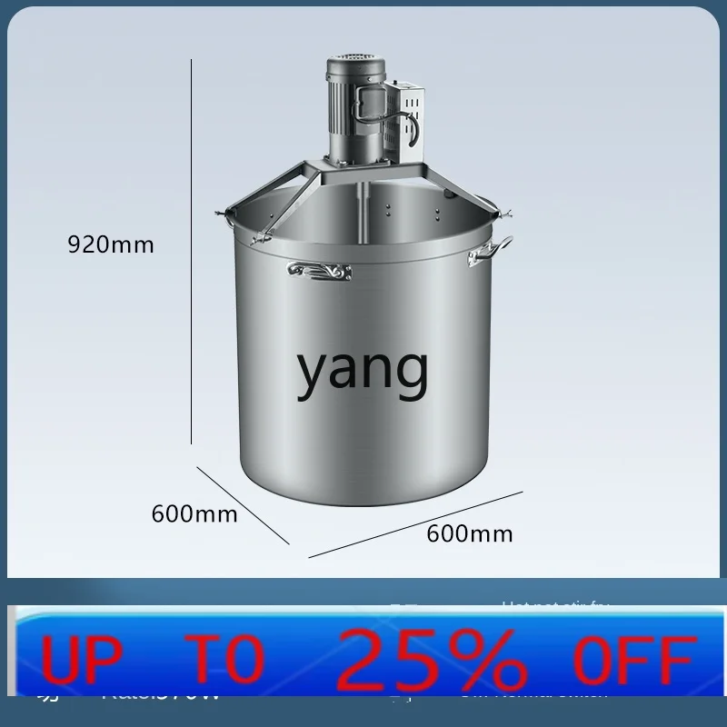 

CX Large Commercial 40/50/60/70/80 Stainless Steel Economy