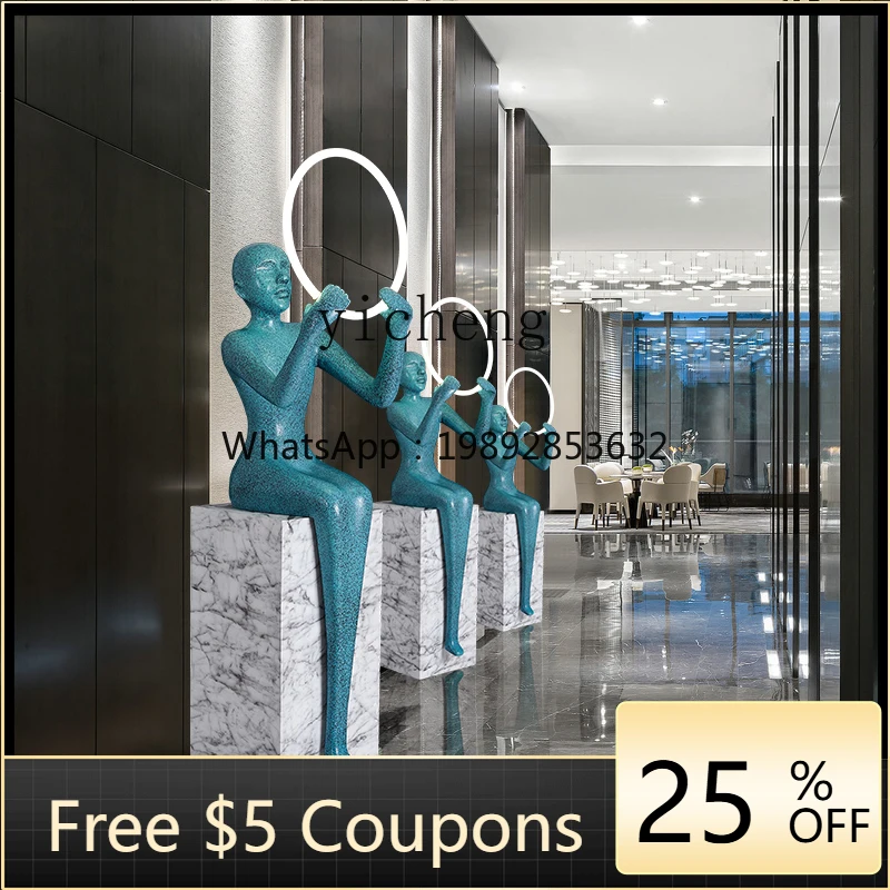 

AA Welcome Figure Sculpture Floor Ornament Abstract Humanoid Home Furnishing Exhibition Hall Soft Decoration Art Large Ornament