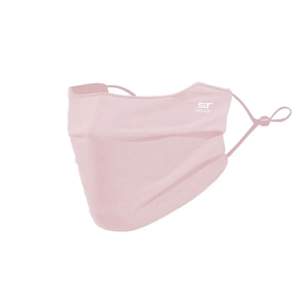 Breathable UV Protection Ice Silk Face Mask Mesh Sun Protection Sunscreen Veil Dustproof Solid Color Anti-uv Face Cover Fishing