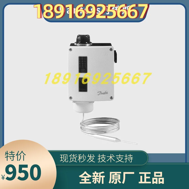 2025 RT262A/RT200/R… - image
