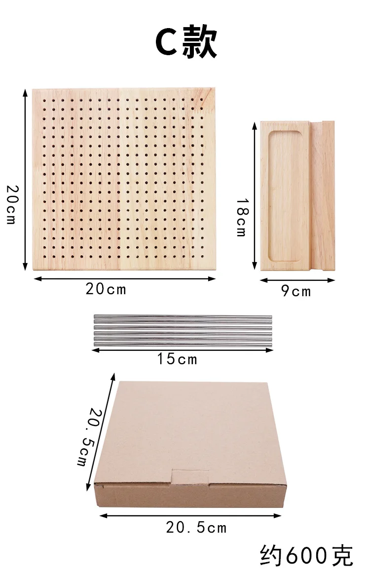 Home Wooden Crochet Knitting Board Creative Handmade DIY Wool Knitting Block Pad Hole Board Knitting Shaping Board