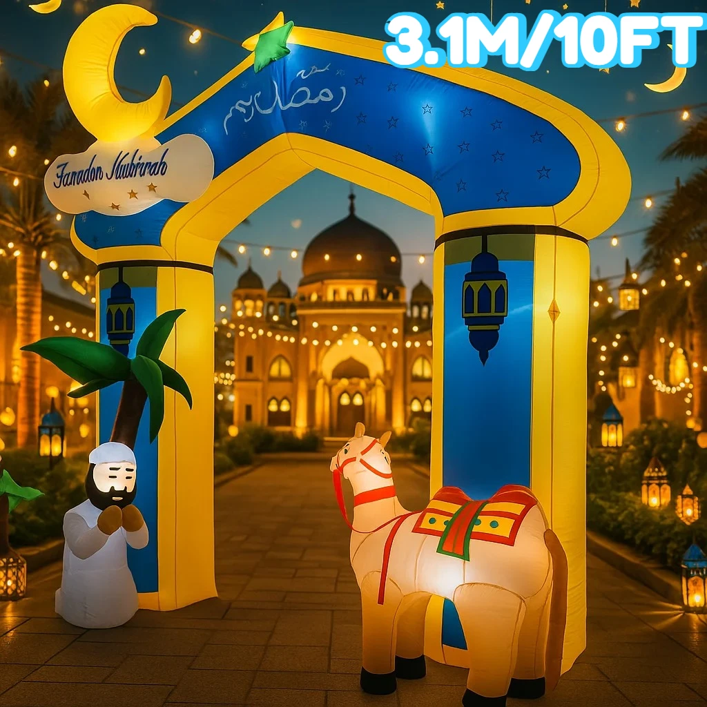 ซุ้มประตูเป่าลมตกแต่งเทศกาลอีดและรอมฎอนสำหรับชาวมุสลิม ขนาด 3.1 เมตร/10 ฟุต ของตกแต่งสวนแบบ DIY พร้อมไฟ LED ของขวัญสำหรับเทศกาล