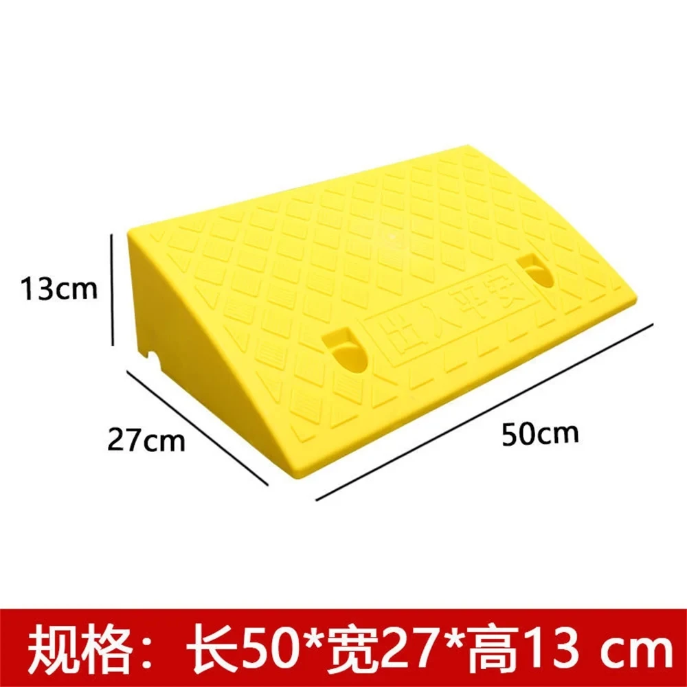 50 * 40 * 17cm Plastic PVC Road Slope Ramp Pad Portable Car Step Uphill Triangle Mat Curb Rubber