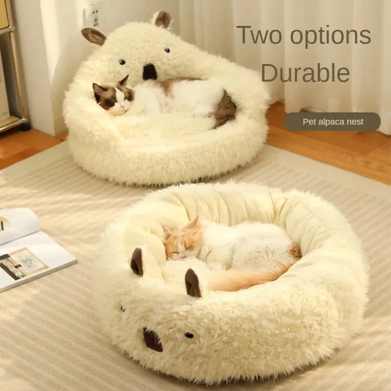 Cat Plush Bed Pet Warm Plush Cozy Large Space Nest Cat Dog Removable Comfortable Alpaca Styled Bed Soft Plush Pet Bed Supplies