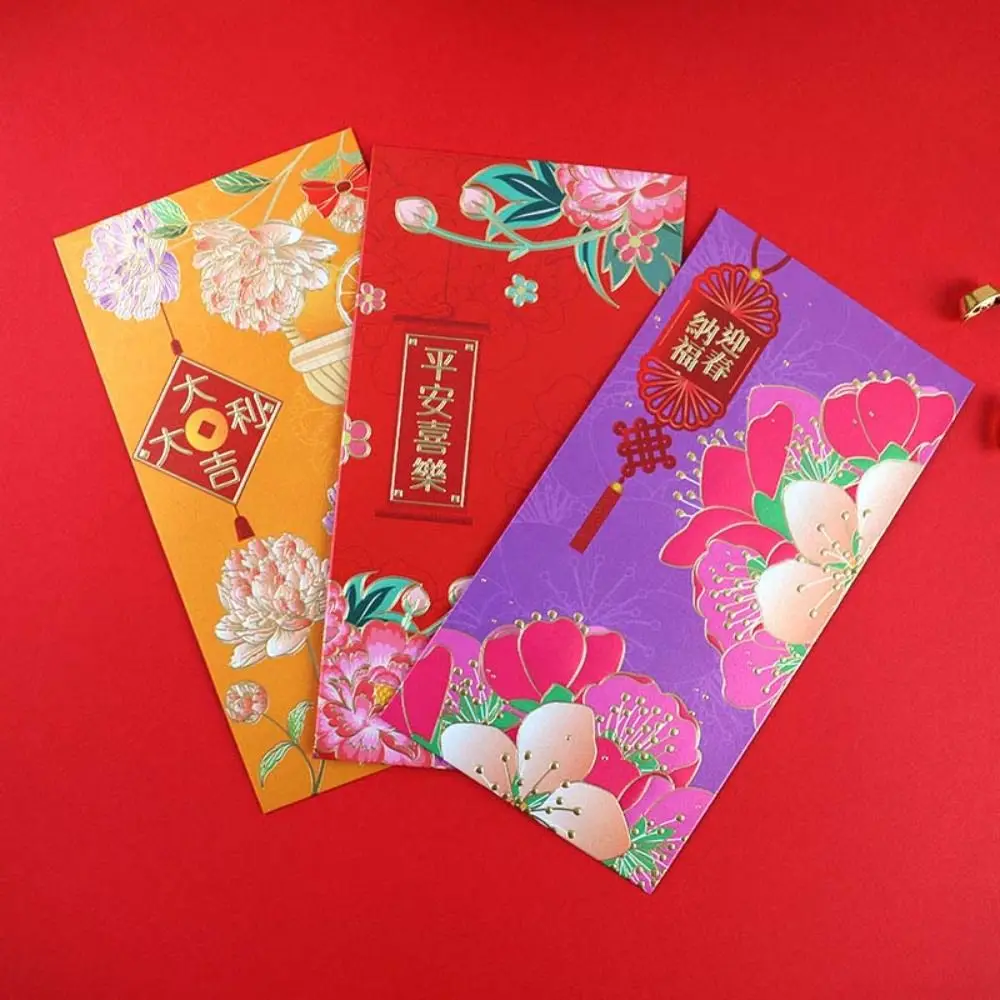 6 Stks/set Chinese Drakenjaar Rode Envelop Feestuitnodiging Briefpapier Levert Geluksgeldzak Nieuwjaarsdecoraties