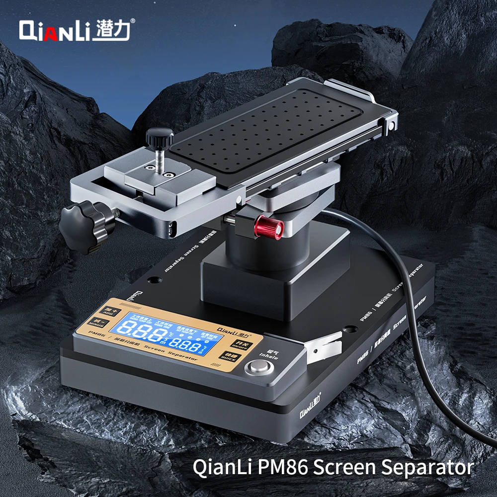 QianLi PM86 Phone Screen Separator For Mobile Phone Curved Straight Folding LCD Disassembly Screen Separating Machine