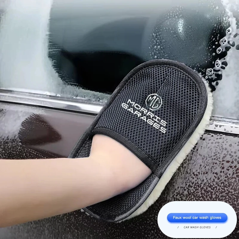 Soft Microfiber Car Wash Mitt Detailing Polishing Glove For MG HS MG4 EV Cyberster ZS MG5 MG6 MG7 Auto Care Supplies