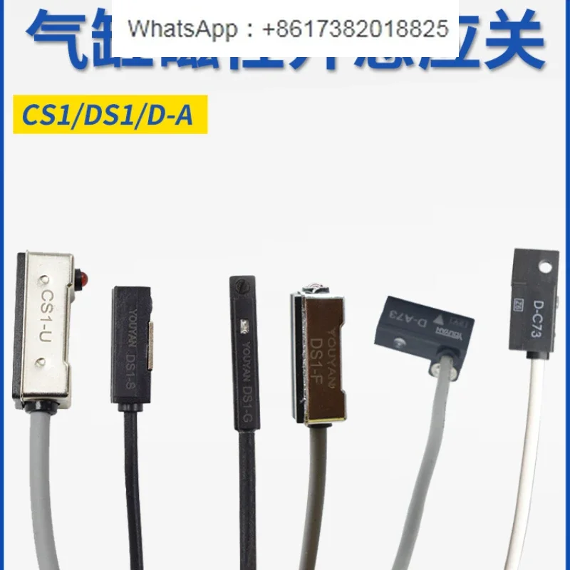 5Pcs DS1 CS1-F G S …