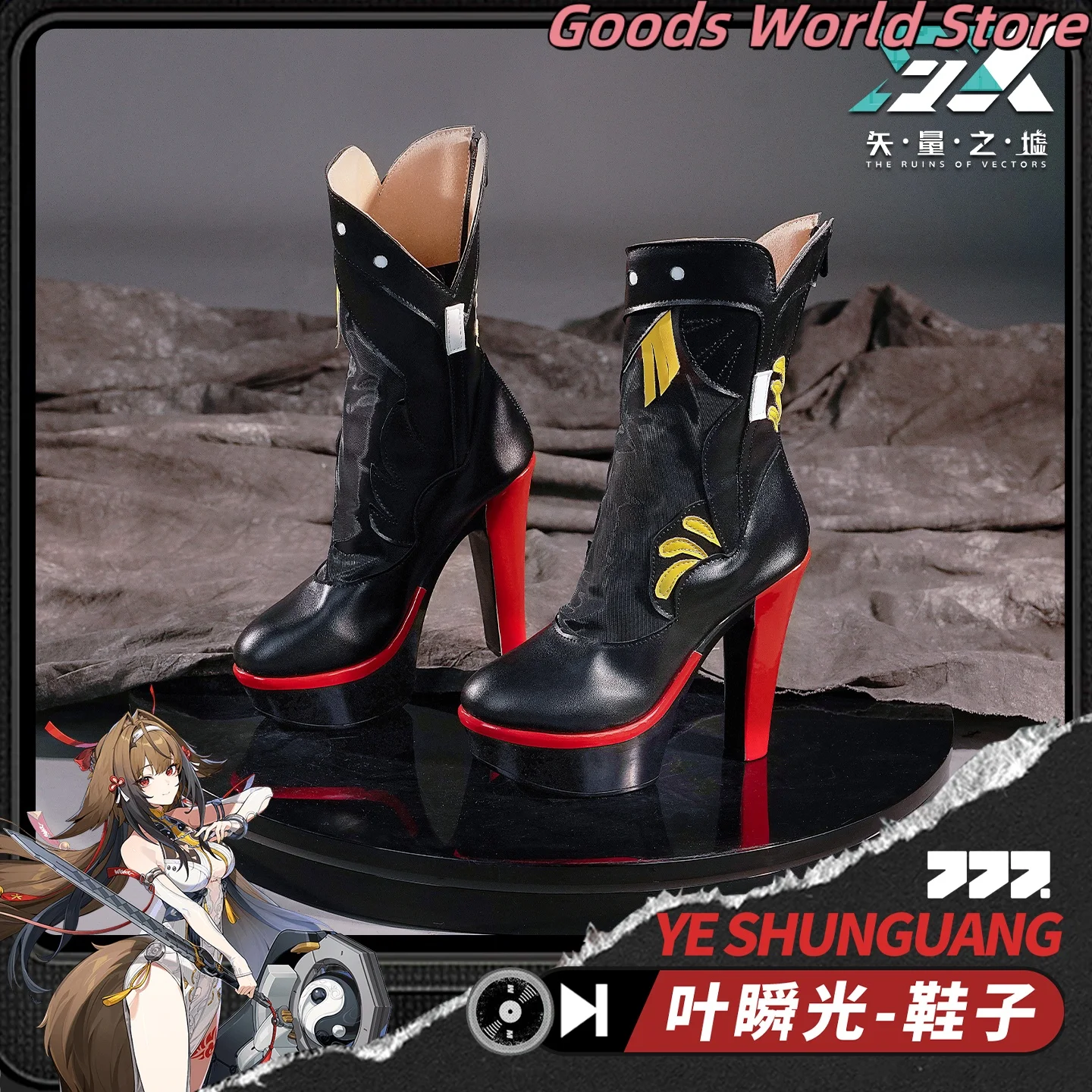 

In stock Ye Shunguang Cosplay Shoes Game ZZZ Zenless Zone Zero Cosplay Halloween Party For Women Girl Role Play Shoes