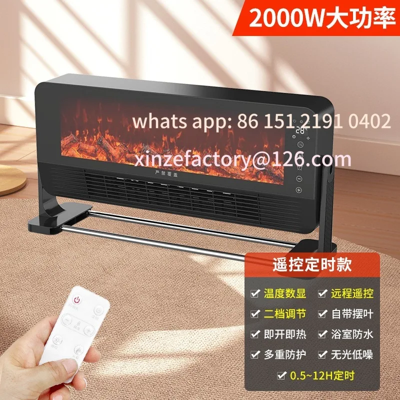 Customizable Winter Simulation Flame Fireplace Wall Hanging Floor Dual-purpose Heater Heater Skirting Line