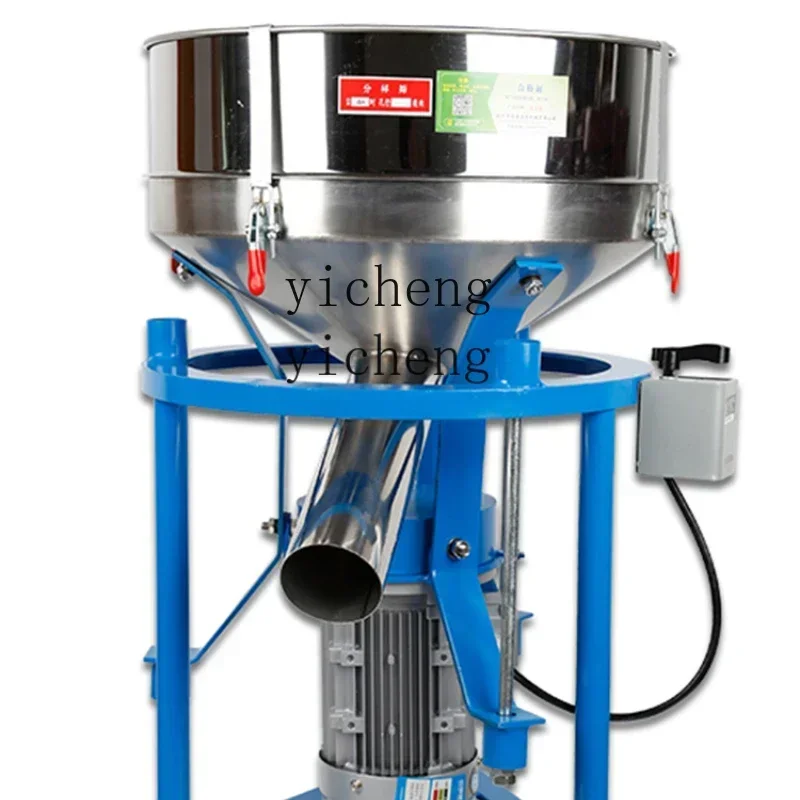 

Vibrating Screen Powder Machine Coating Powder 500mm Vibrating Screening Machine Liquid Filtration