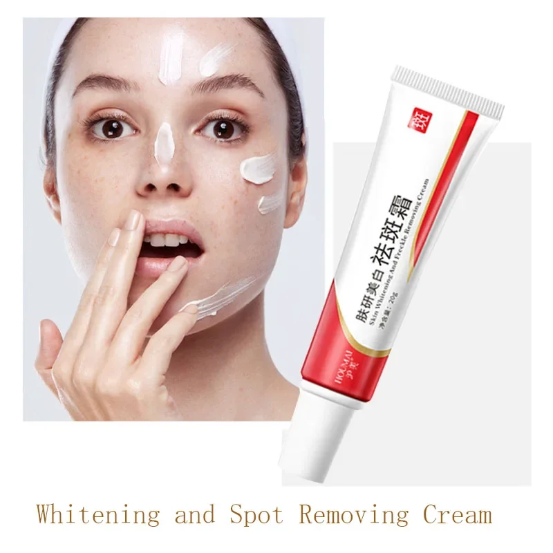 

Whitening and Spot Removing Cream Moisturizing Spot Whitening Cream Skin Care Products Beauty Salon face cream