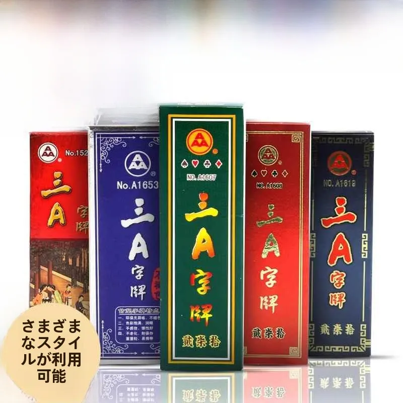 cartes-a-jouer-en-soie-rouge-et-noire-de-changde-hunan-jeu-de-cartes-de-poker-boite-en-fer-style-dessin-anime-jeu-de-table-cartes-a-collectionner