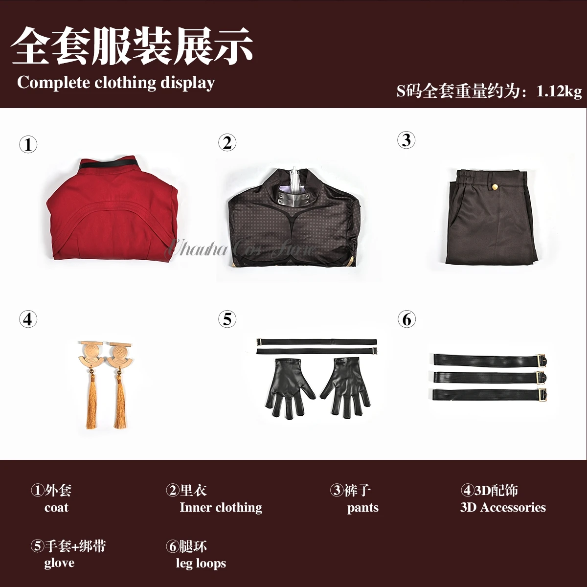 Archer Cosplay Honkai: Star Rail Fate Stay Night ssiUnifom Vintage Trench Coat Gótico Masculino Terno Vermelho Ternos de RPG