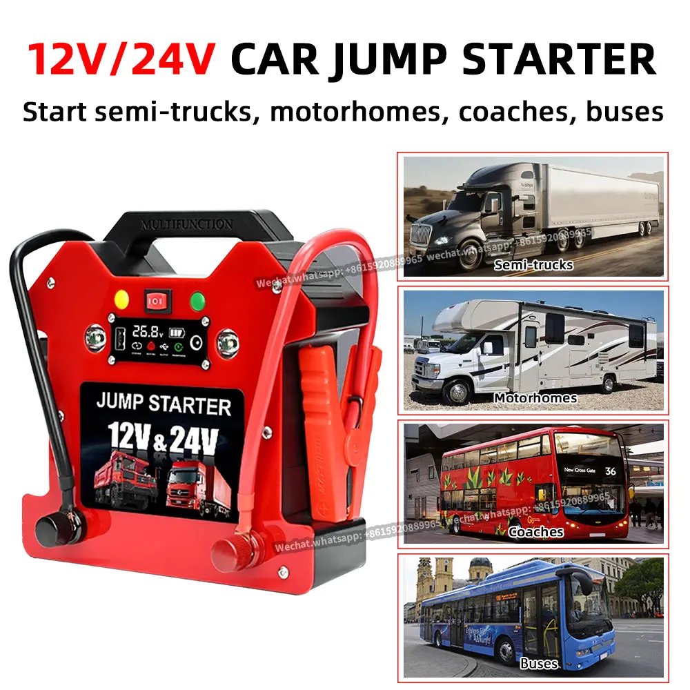 12V24V Heavy-Duty Truck Jump Starter High-Performance Large-Capacity Battery with Reverse Charging Function