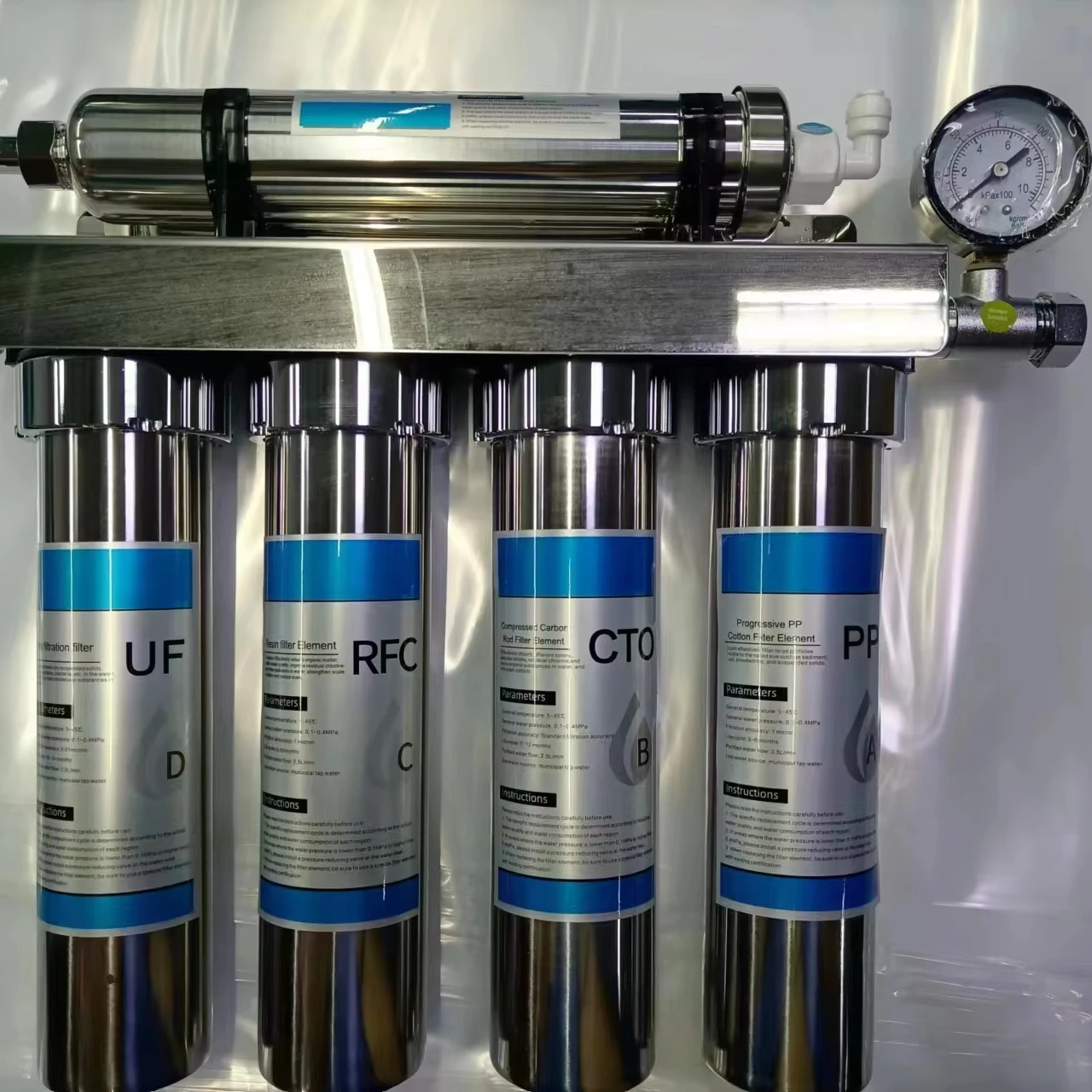 Home Stainless Steel Under Sink 5 Stages UF Pure Water Machine