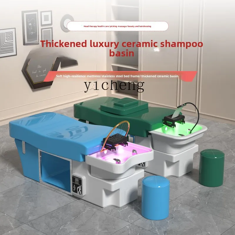 ZC ceramic basin curved basin shampoo bed shampoo bed barber shop head therapy water circulation fumigation beauty bed