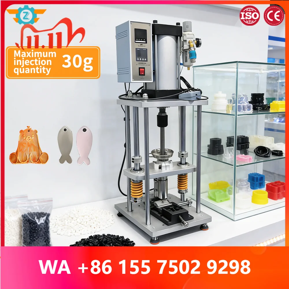 30g ertical Pnmatic Molding hine for Pomer Plastic Moulding with 350KG Pressure for Electronic Connectors Toys
