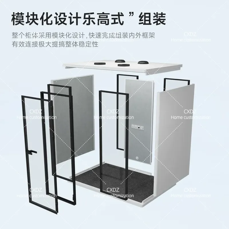 Glass Silent Cabin Indoor Soundproof Room for Home Live Streaming Mobile Office Study Piano Drum Practice Private Booth