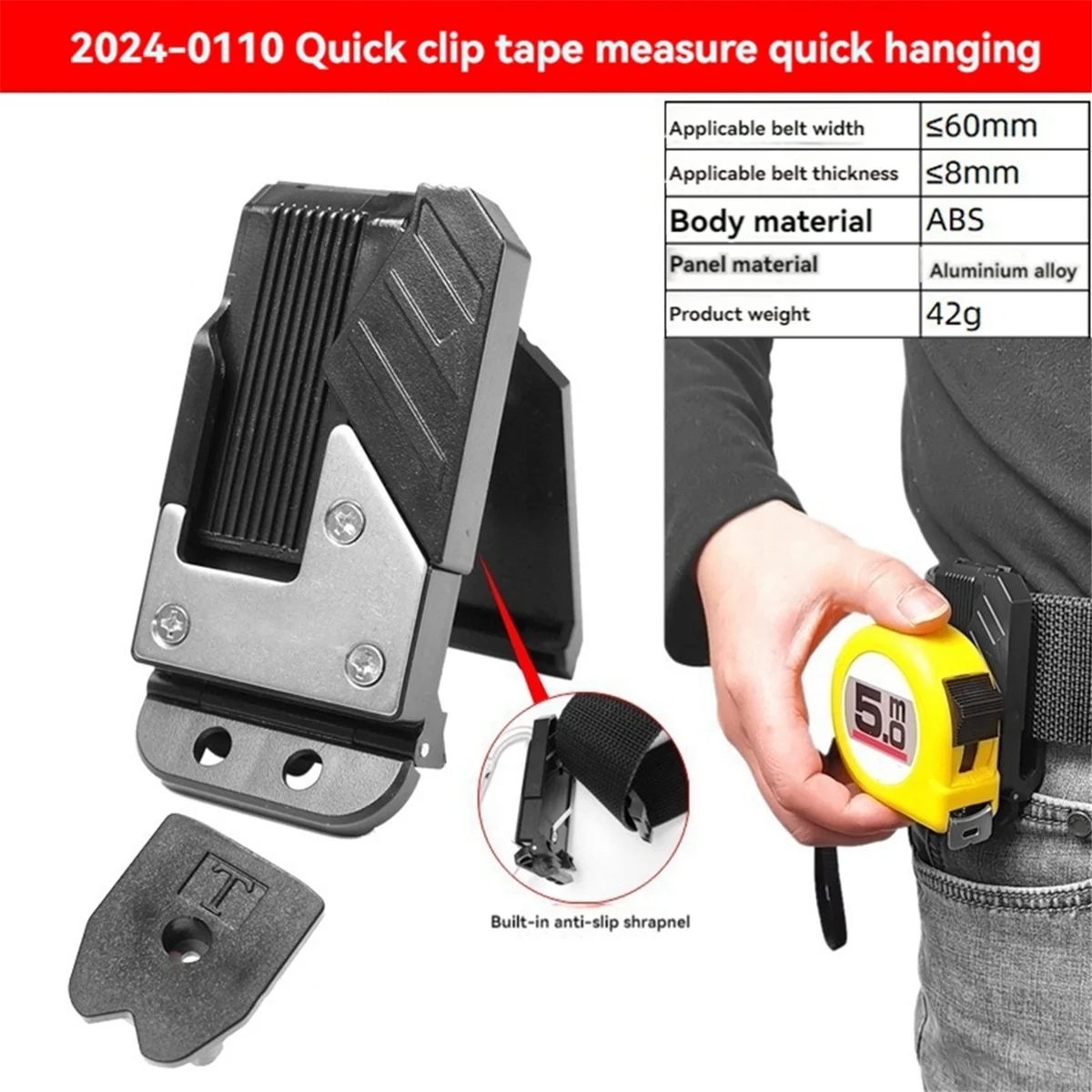 

2025+Electric Drill Tape Belt Tape Measure Holder Hanger Holder Clip-on Tape Measure Holder for Belt Tape Measure