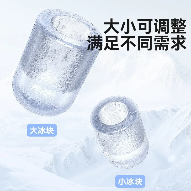 스마트 홈 제빙기 소형 완전 자동 휴대용 미니 속도