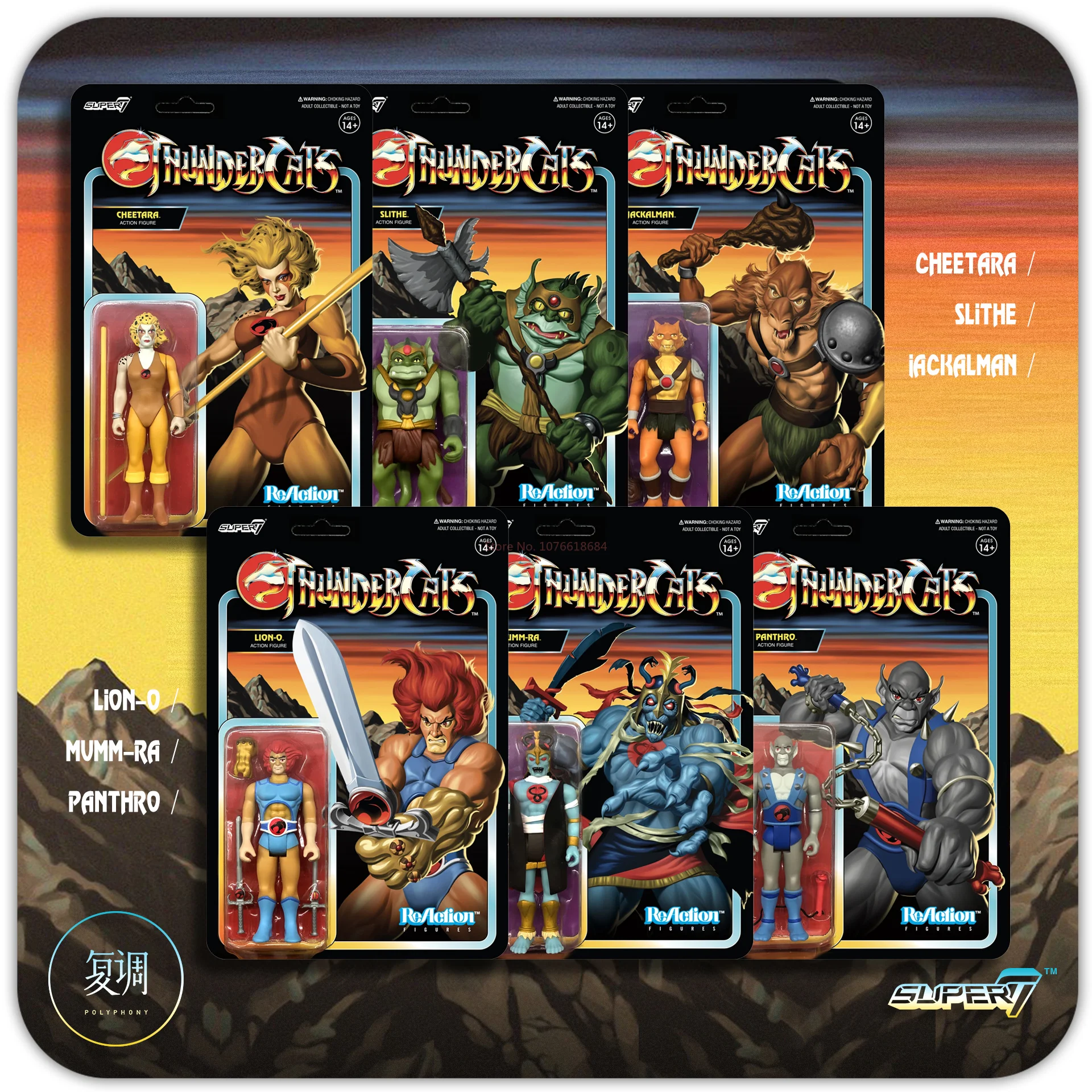 【متوفر】شكل الحركة Super7 ThunderCats Series 1: مقاس 3.75 بوصة (تغليف بطاقة نفطة)